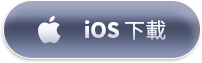 Ios download.316e35a.png