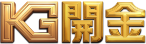 Kg logo02.png